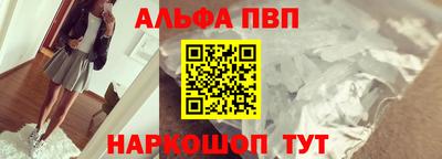 соль ск Нягань
