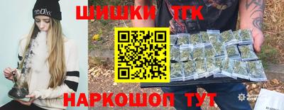прущие крисы Обь
