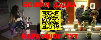 скорость mdpv Обнинск