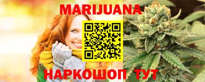 соль ск Нягань