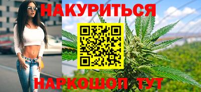 скорость mdpv Обнинск