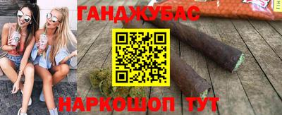 соль ск Нягань