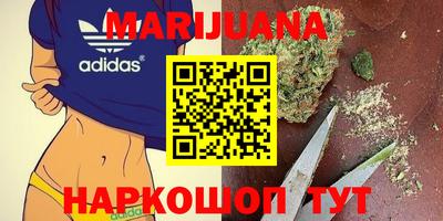 соль ск Нягань