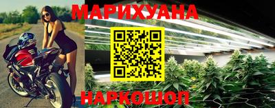 соль ск Нягань