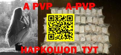 скорость mdpv Обнинск