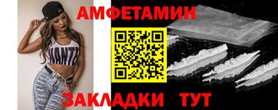 скорость mdpv Обнинск
