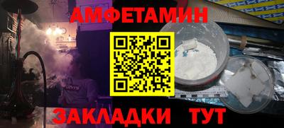 скорость mdpv Обнинск