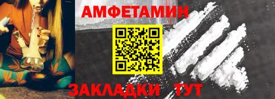 прущие крисы Обь