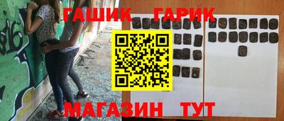 соль ск Нягань