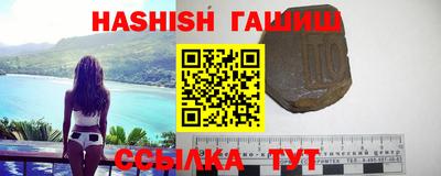 прущие крисы Обь