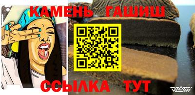 соль ск Нягань