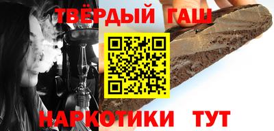 соль ск Нягань