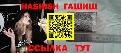 соль ск Нягань