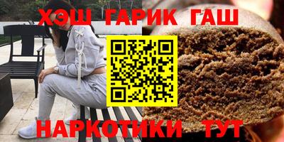 прущие крисы Обь
