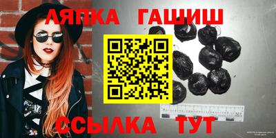 прущие крисы Обь